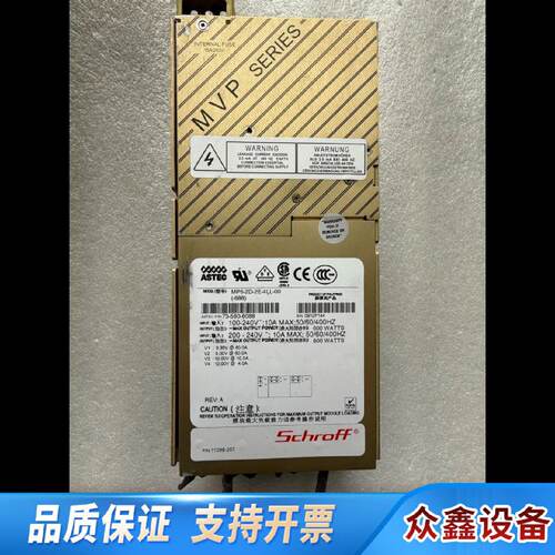 询价雅达ASTECMP62D2E4LL雅达电源模组工.议价