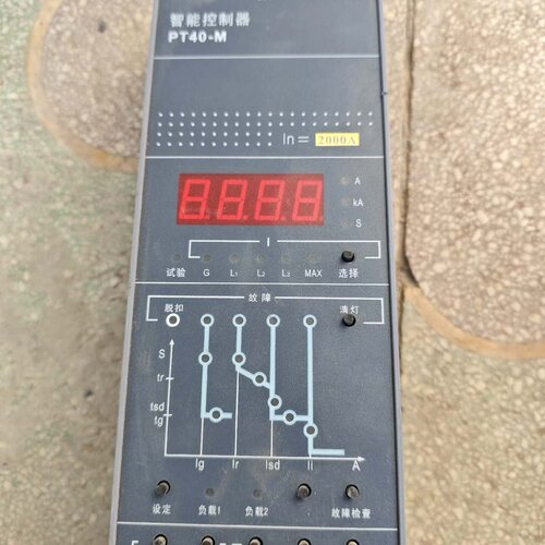 【询价】辉能智能控制器PT40-M复位器的2000A，有的联