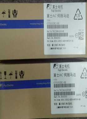 富士伺服电机GYS101DC1-SBGYS500D询价