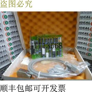 供应太阳能板 103800