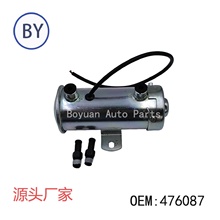 汽车燃油泵电子泵输油泵柴油泵外置泵输油泵476087