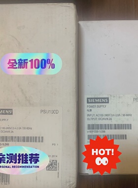询-6EP13331LD00质保一年