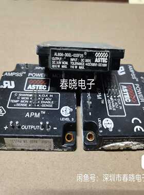 AL60A-300L-033F25，AL60A-300L-0~询价
