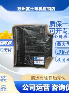 三菱多功能仪表ME96SSEB-MB/HB-MB附件ME-4210-SS96B0040C-SS96