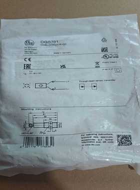 议价全新IM易福门O701对射光电开关反射端0适用