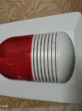 海湾火灾声光报警器GST—HX—200B声光，联系询价