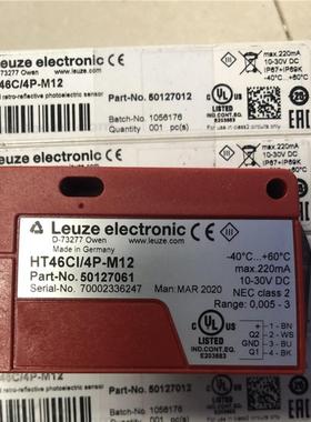 议价议价劳易测雷射测距仪50113677 AMS 304i 40议价