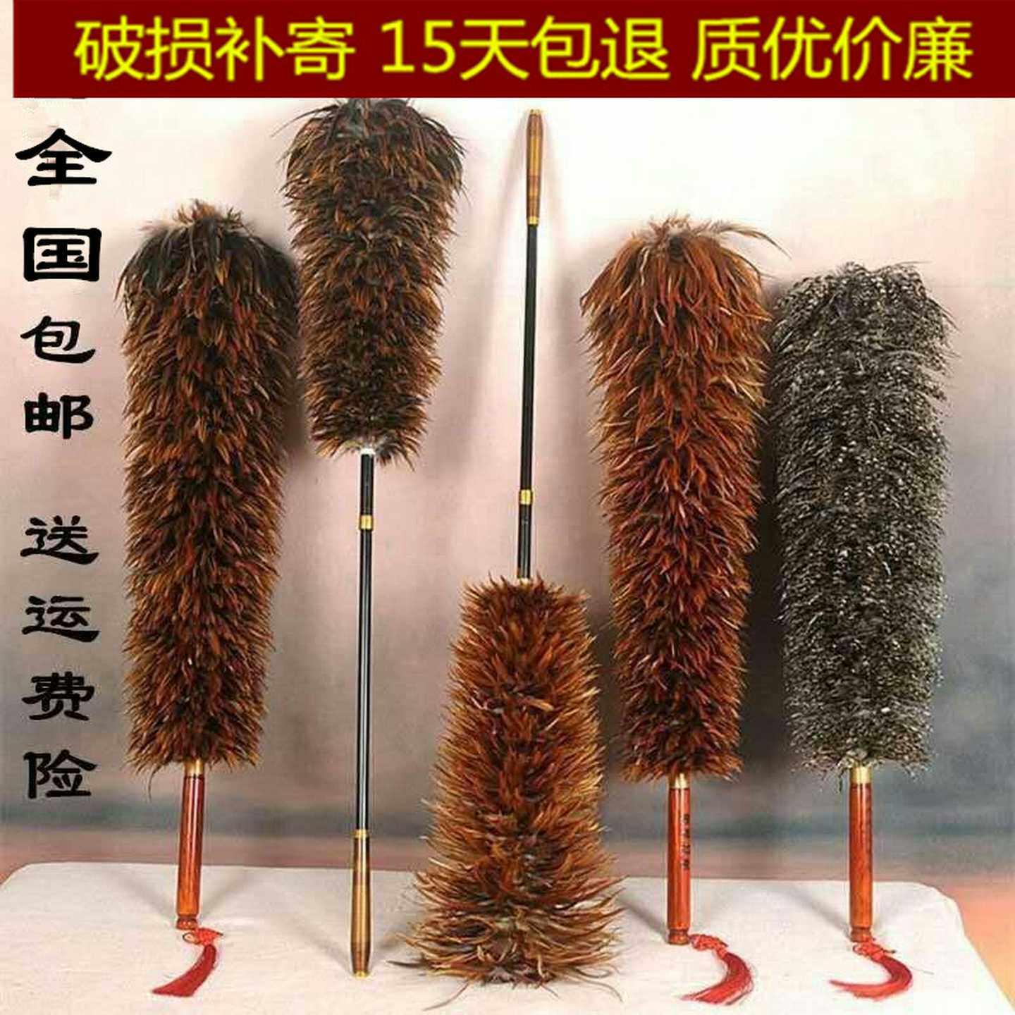 诚信鸡毛掸子家用扫灰可伸缩不掉毛车用加厚墙壁纸除尘掸鸡毛扫