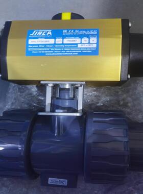 全新SIRCA气动球阀（Supertung球阀S-AP气缸-议价