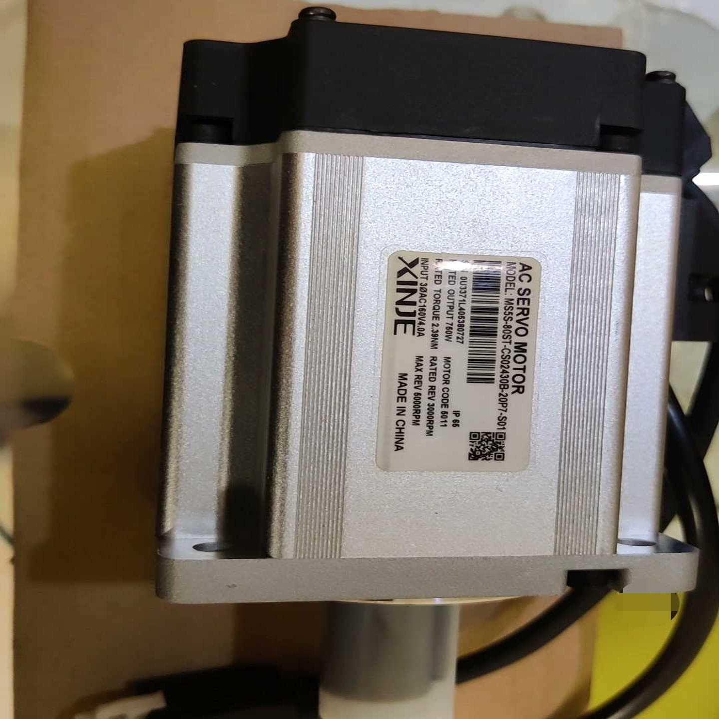议价伺服电机750WMS5S-80ST-CS0243询价