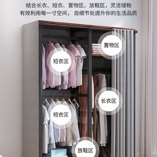 J&出租房结实耐用小衣柜收纳柜衣简约衣柜家用卧室落地简易衣帽架
