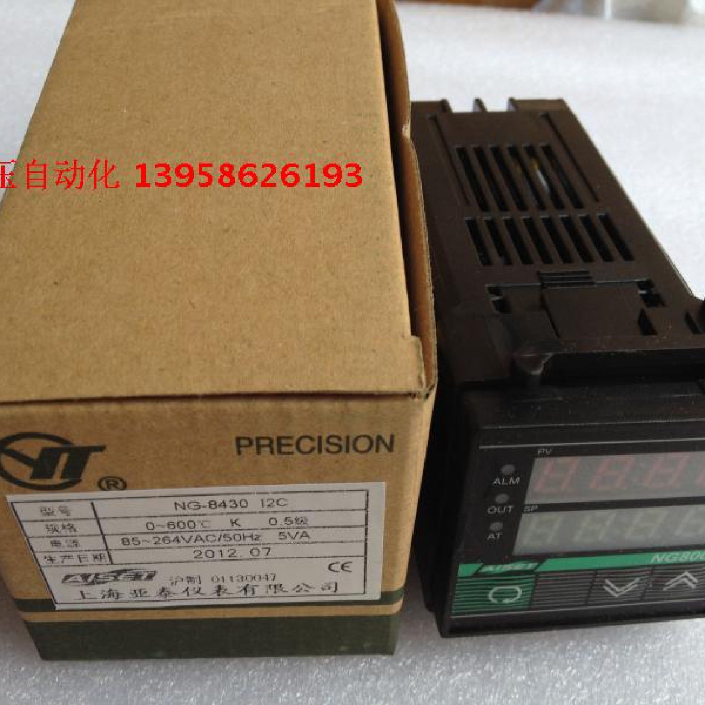 AISET上海亚泰仪表 NG-8430 I2C K型 NG8000智能温控仪 NG-8430V