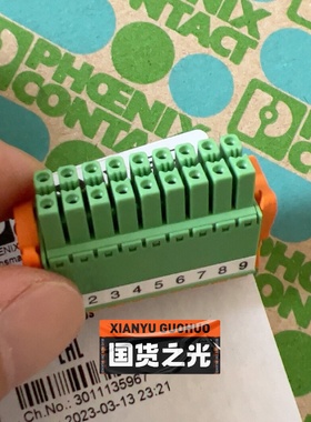 1790551菲尼克斯DFMC159ST35-议价