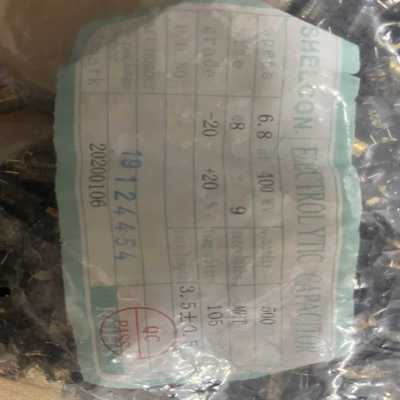 议价2500个400v6.8uf 全新正品SHELCON 电解电