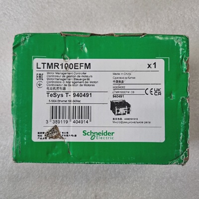 Schneider Electric LTMR100EFM Motor Management Controller FR