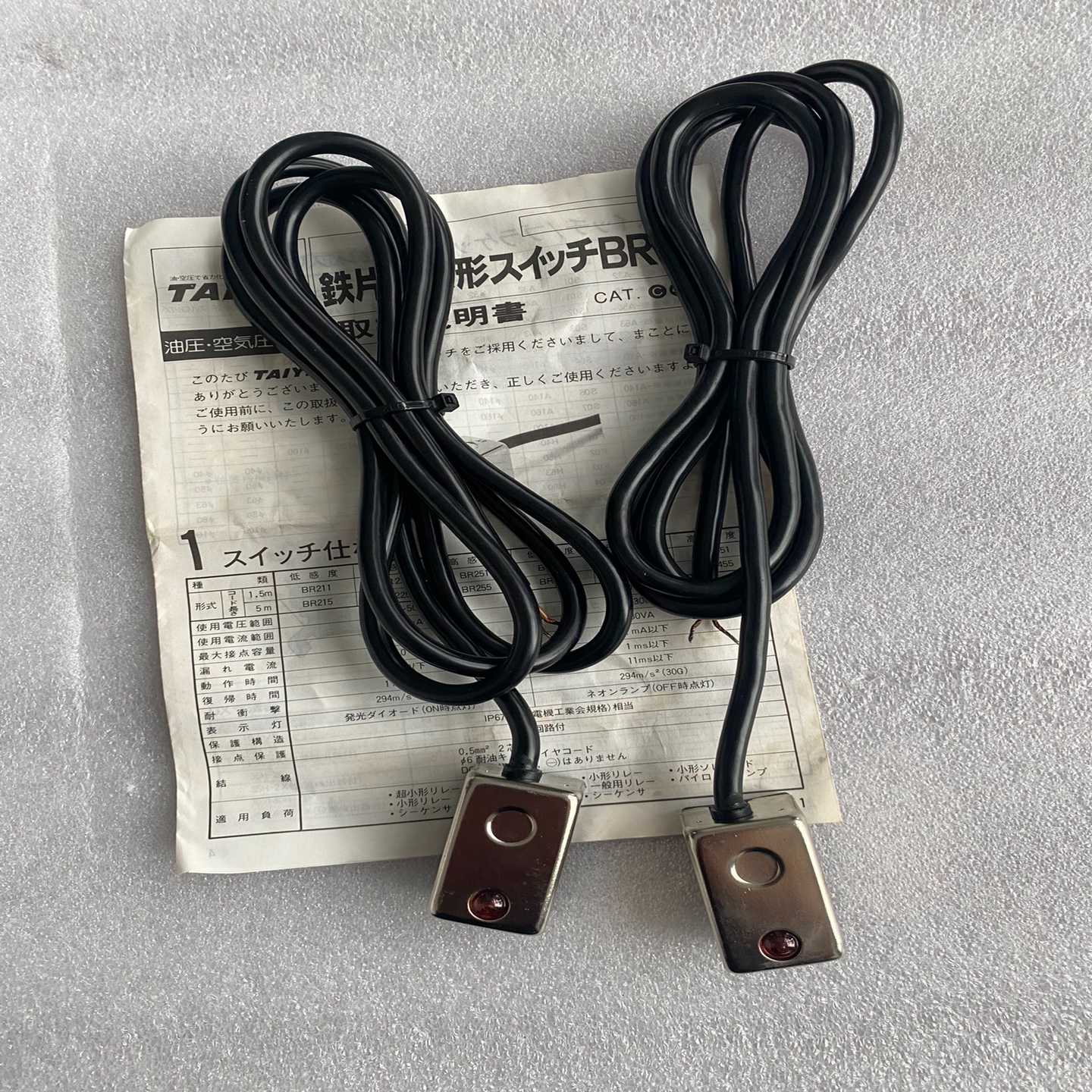 TAIYO太阳铁工磁性开关BR211BR215询价