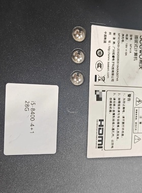 MT41A插拔式i58400处理器议价