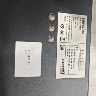 MT41A插拔式i58400处理器议价