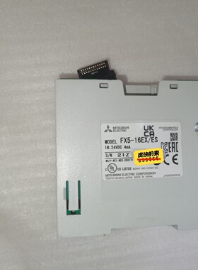 议价Fx516EXES有1个实物图片功能包好有需要的议价