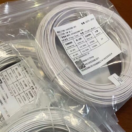 询-E0SDC2054光电混合缆XCUPCXCUP