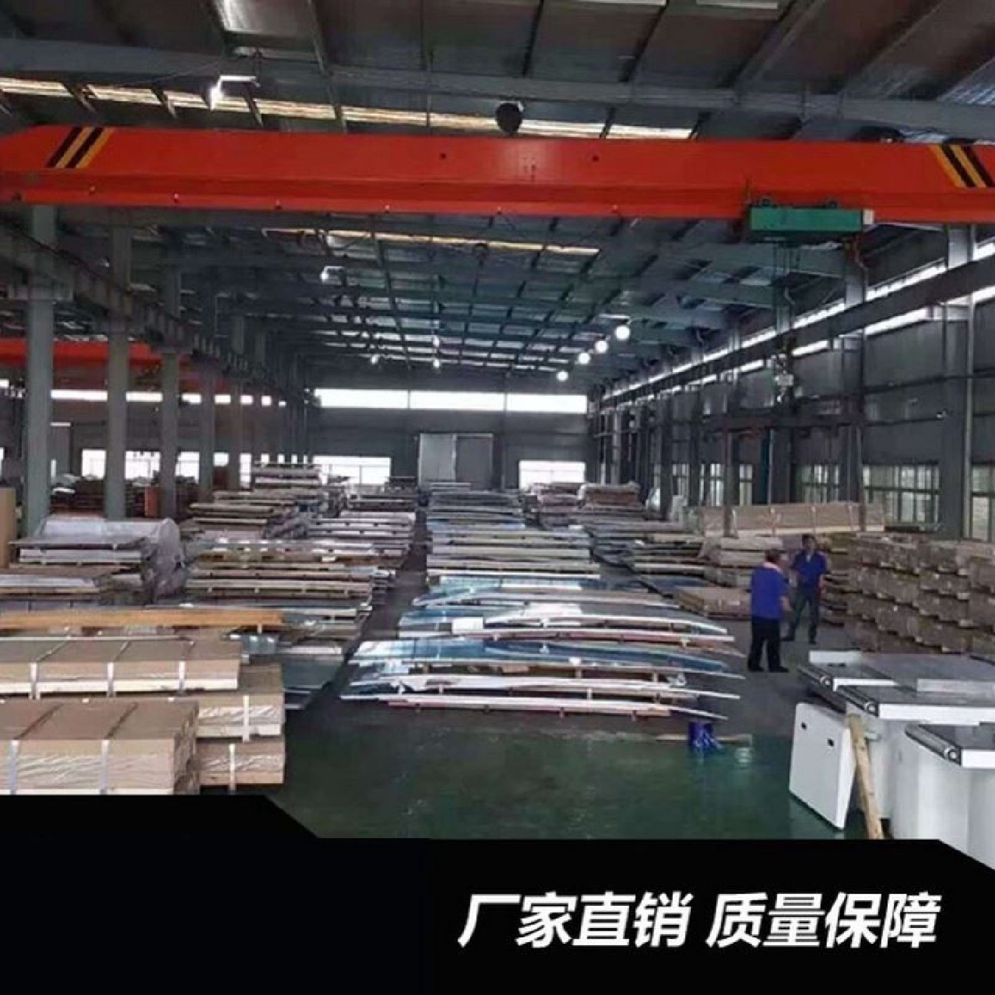 mm1060纯铝板压花铝卷橘皮压花薄铝皮冰箱内胆专用耐高温薄铝板,金属材料及制品,铝材/铝型材/铝合金,淘宝优惠券,粉丝福利购,淘宝优惠卷