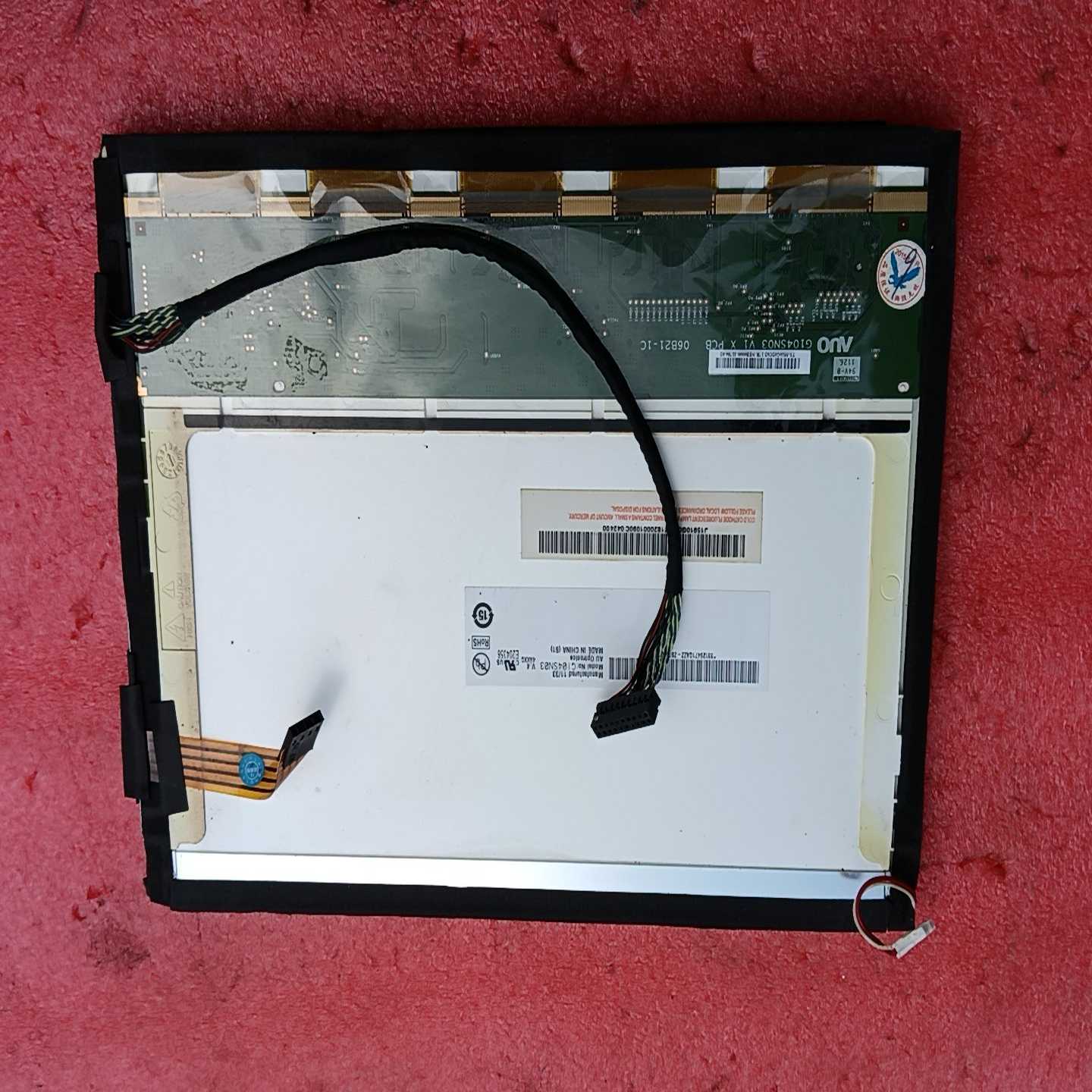 原装友达G104SN03V110.4寸液晶屏--议价商品