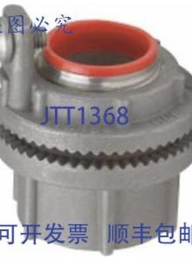 供应Myers SSTG3 1英寸导管集线器