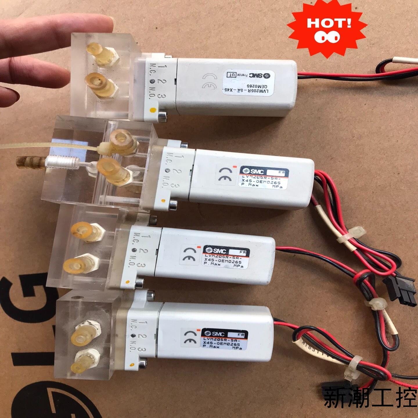 smc电磁阀LVM205R-5A-X45-QEM0265议价商品