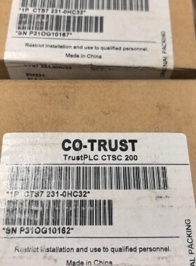 询价-合信CTS72310HC32CTS72310