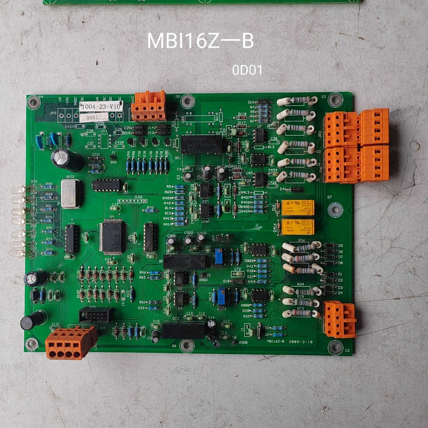 询价~东方日立高压变频器单主控板MB116Z-B电源板MB122