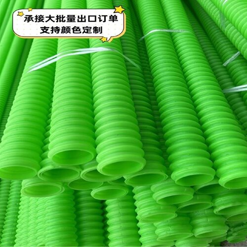 HDPE打孔波纹管双壁单壁穿电缆用渗水波纹管隧道路基pe波纹管