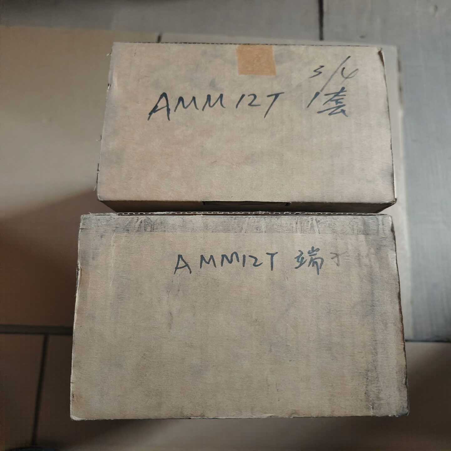 横河YOKOGAWA模块：AMM12T全新仓库库存货需要联系--议价商品