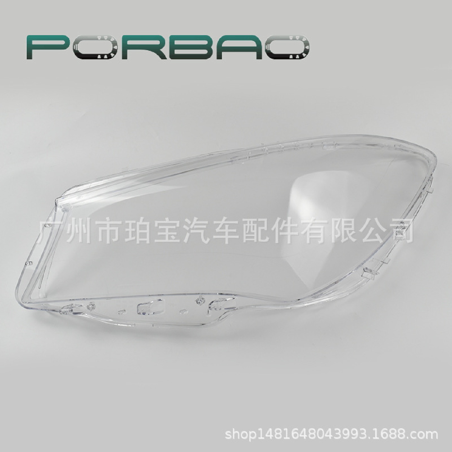 大灯罩大灯壳适用于奔驰CLA117PORBAO大灯罩14/15/16年