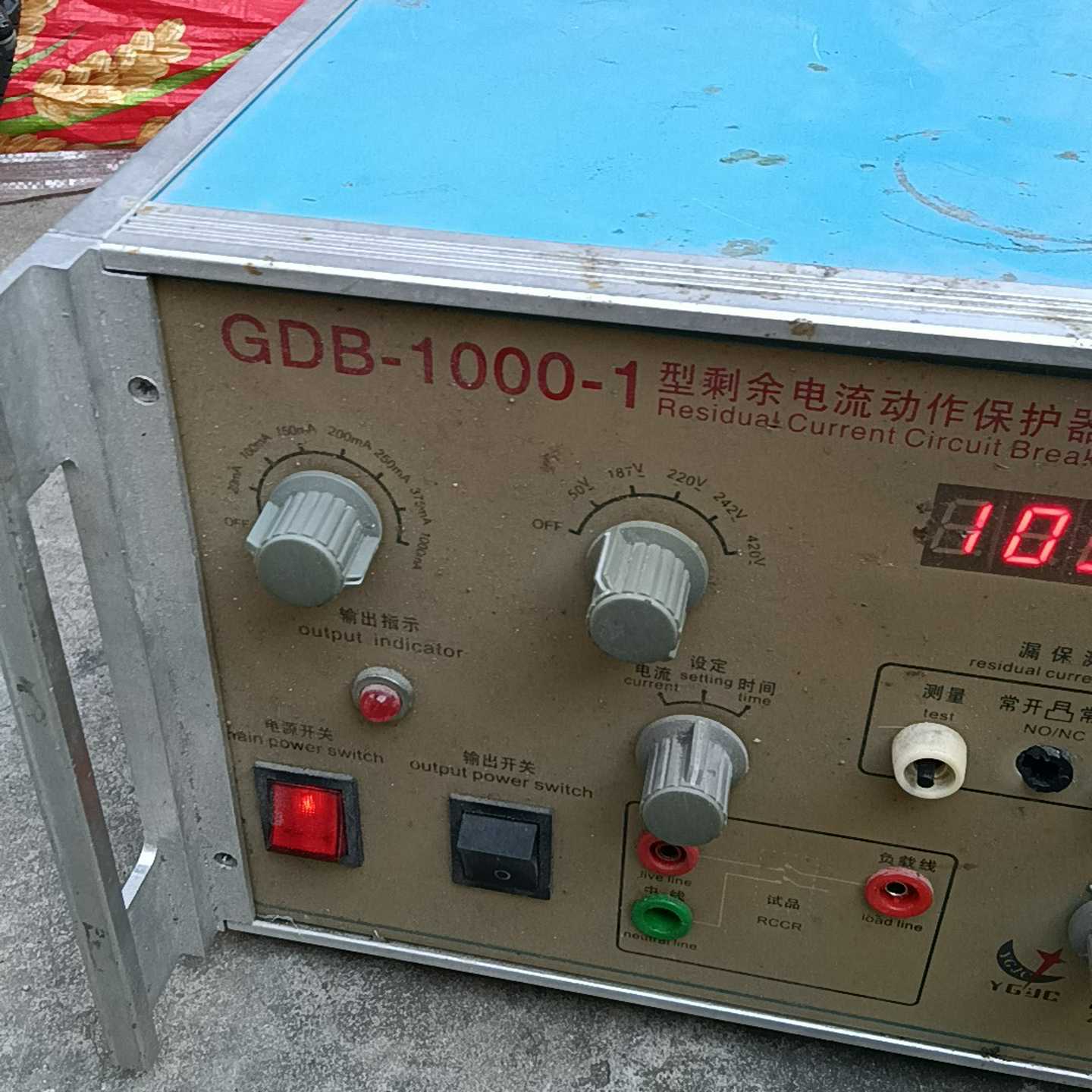 议价GDB1000一1型剩余电流保护器测试仪,通电正常,不会测试