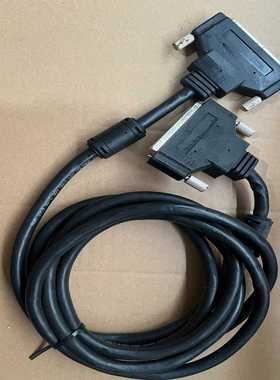 100芯线HPDB100公对公连接线2米机器一体成型--议价商品