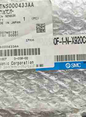 议价-出售NPM流量感应器MTNS000433AA/N51005g4386AA/N51005483