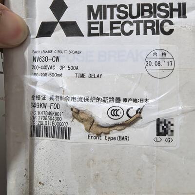 议价Mitsubishi Molded Case Leaka Circuit Breaker From Japan