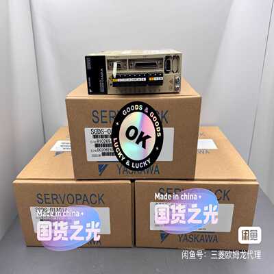 咨询-NS10-TV00B-ECV21113300
