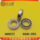 不锈钢薄壁轴承S6800ZZ6800ZZ6800 2RSL 19106180010