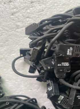 SUNX神视白色字母对射光电传感器EX-11EAD/11EA-议价