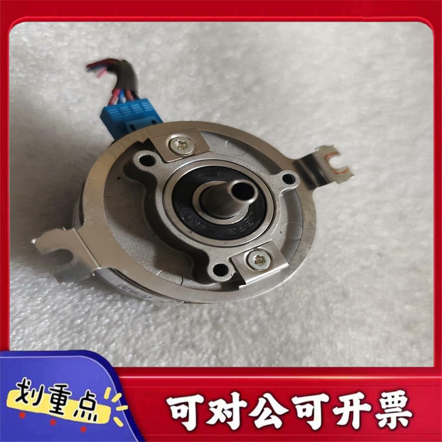 【议价YS】西克编码器SRM50-HFA0-S23