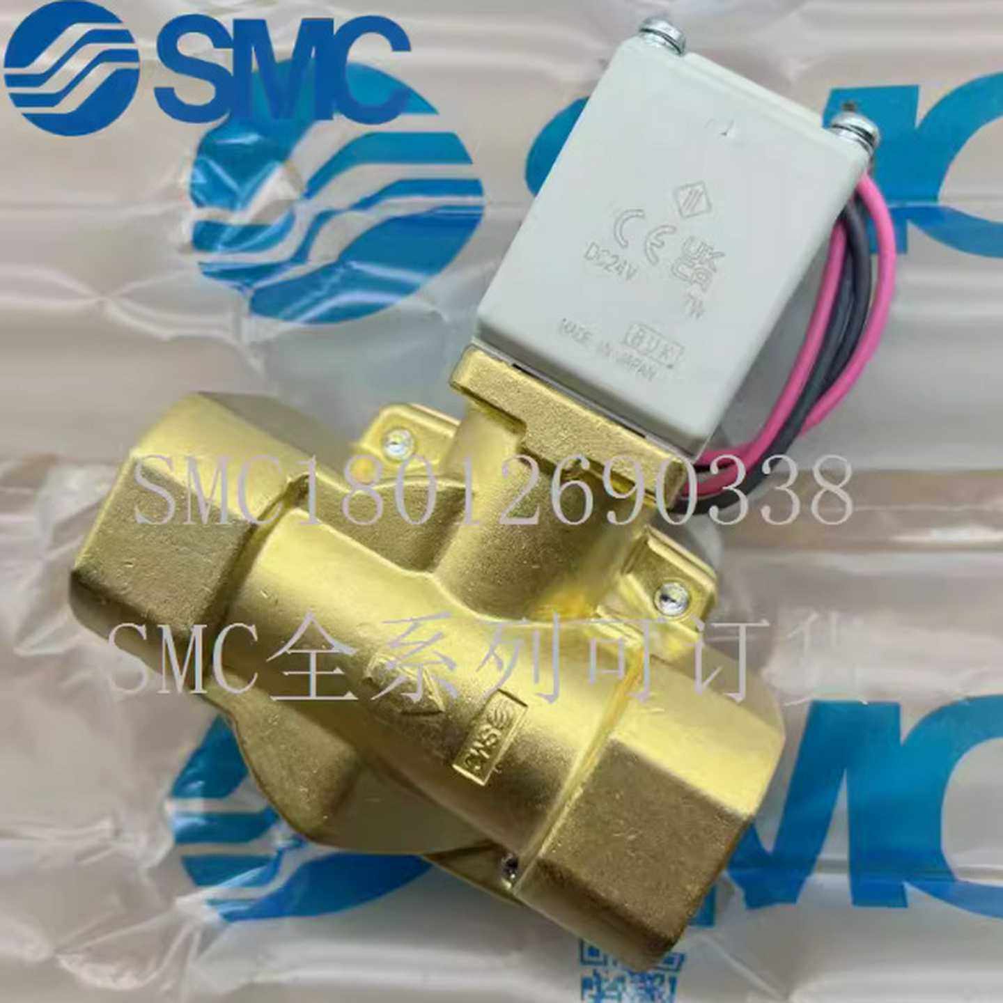 日本SMC两通阀VXD230CA/VXD240HA/VXD250LsA/VXD260NA正