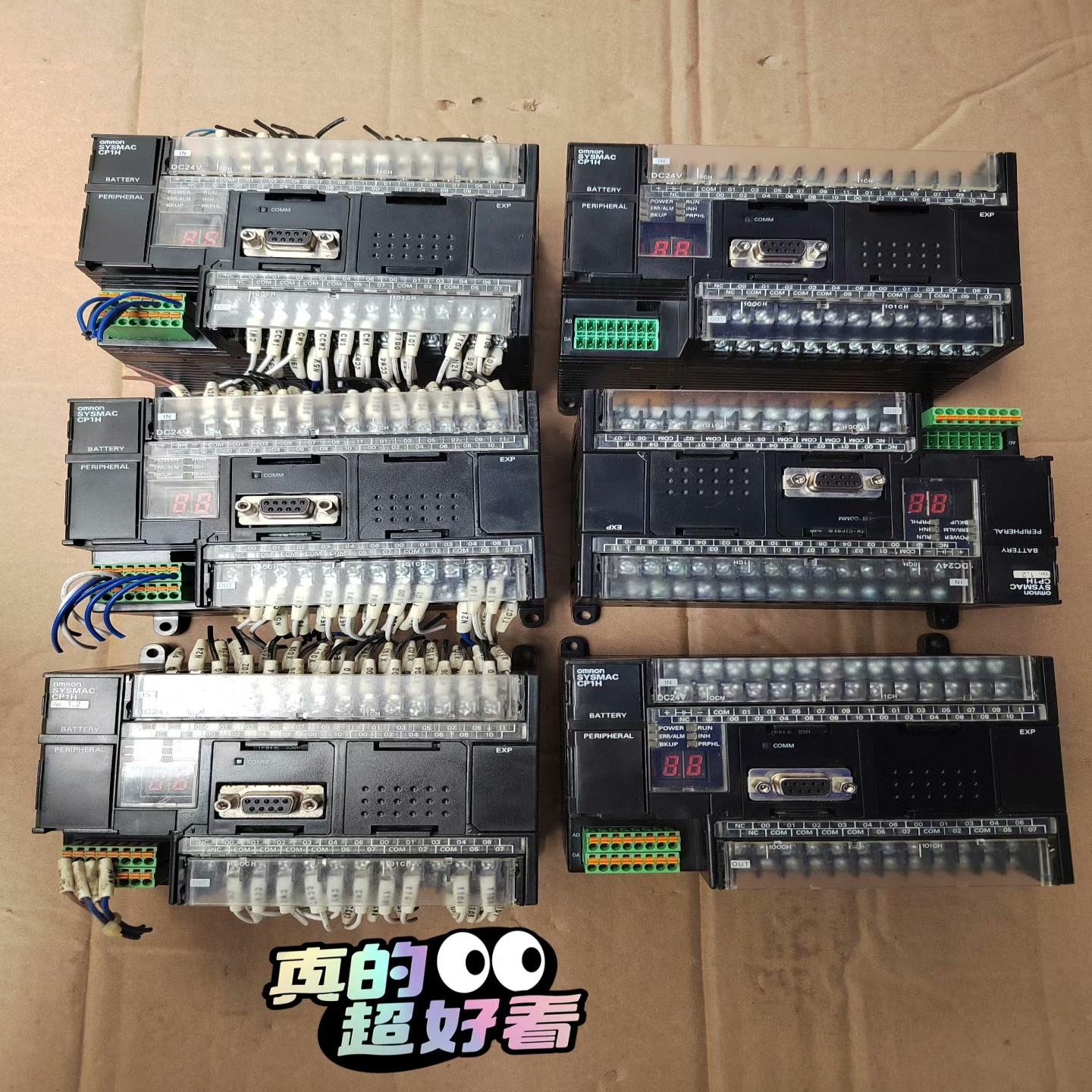 【议价】欧姆龙PLC CP1H-XA40DT-D 带模拟量输