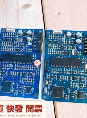 雷诺尔JJR2075系列软启动器cpu主板驱动板E15455--议价商品