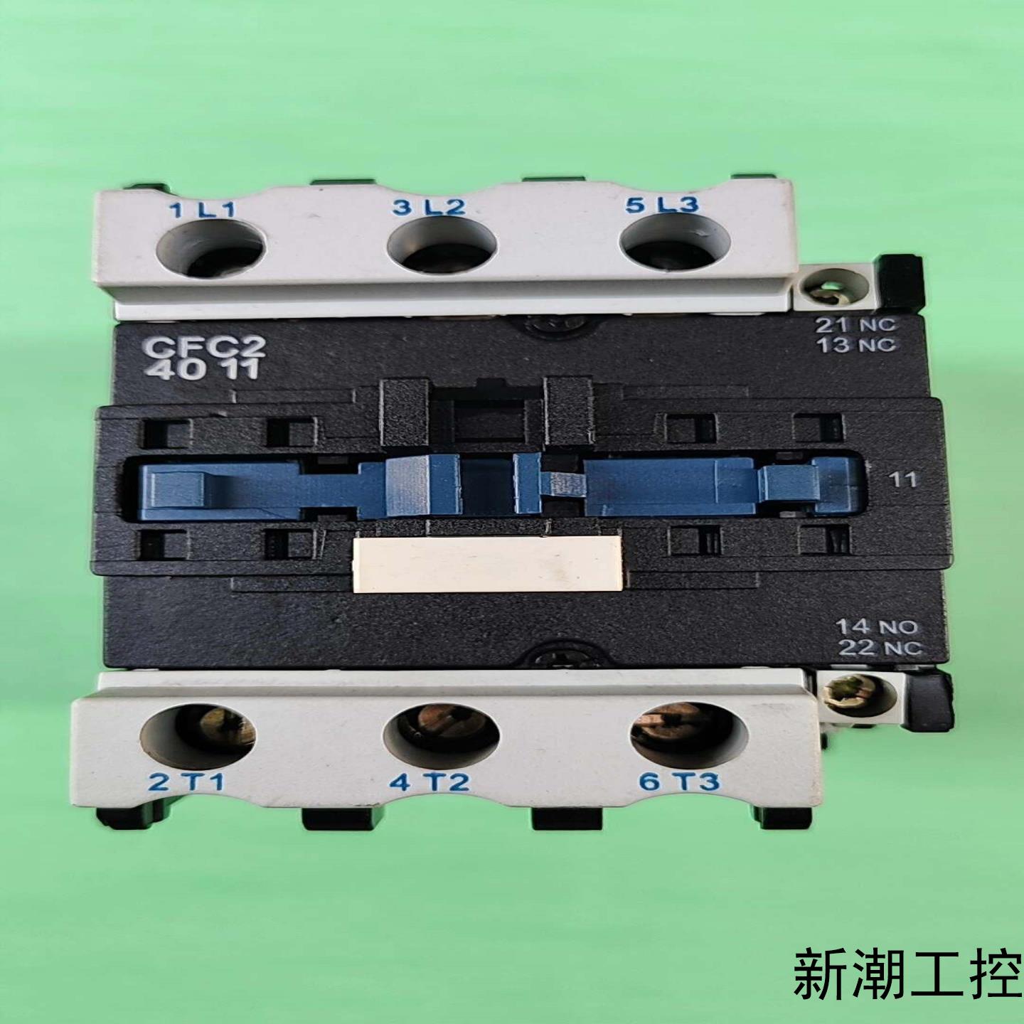 FATO CFC2-4011交流接触器40A 220V线议价商品