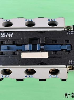 FATO CFC2-4011交流接触器40A 220V线议价商品
