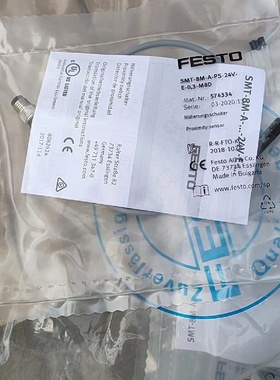 【议价】FESTO费斯托磁性开关574334SMT8MA