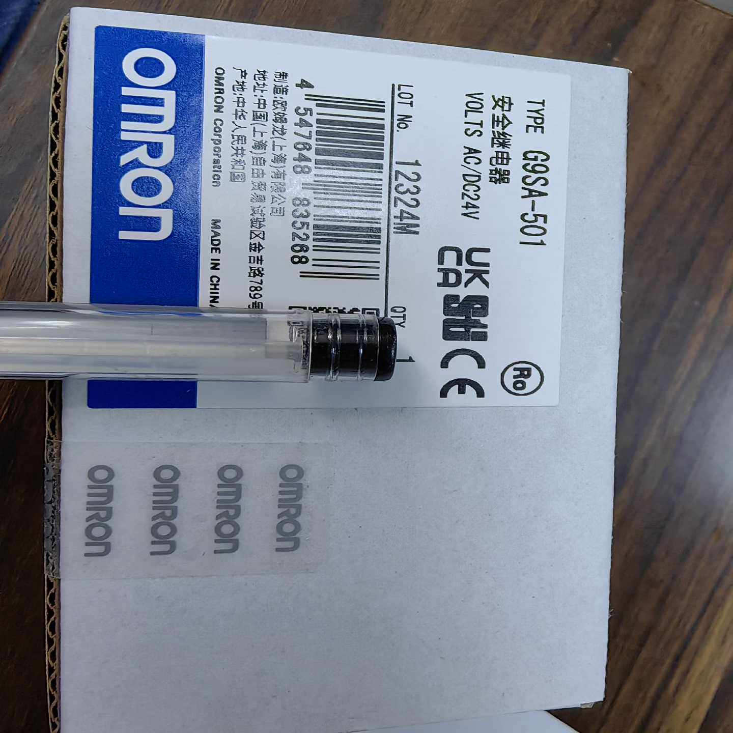 【议价】G9SA-501AC24/DC24未拆适用