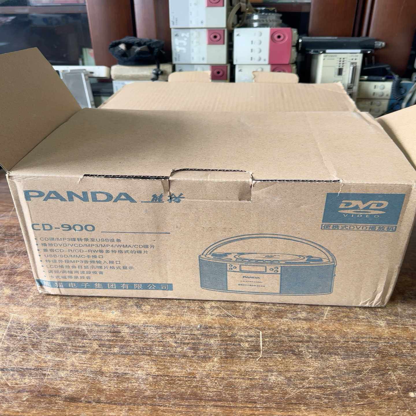Panda熊猫 CD-900便携式DvD播放机 卡座磁带机~议价