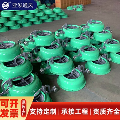 超压排气活门FCHPS-D250快速自动排气活门人防防爆超压排气活门